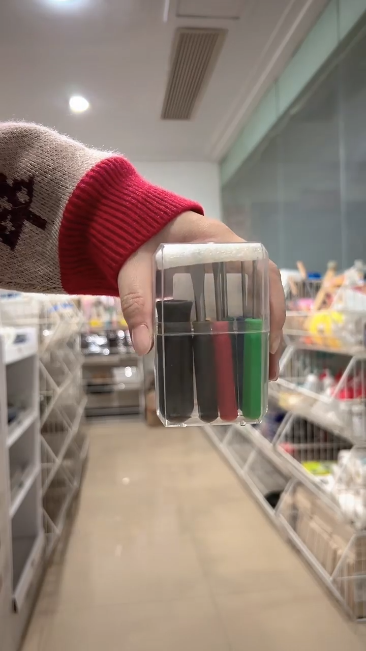 组合螺丝刀套装组合