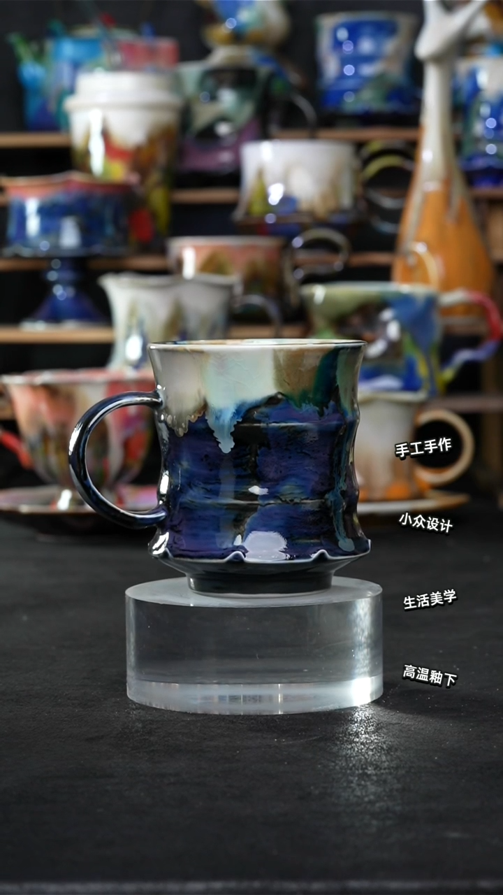 设计师款景德镇森涩手创陶瓷（食品级）643