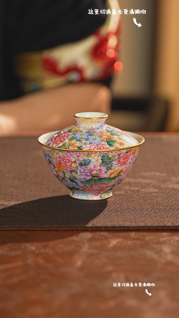 【闪购商品】九鸣瓷艺——溢珍堂专场