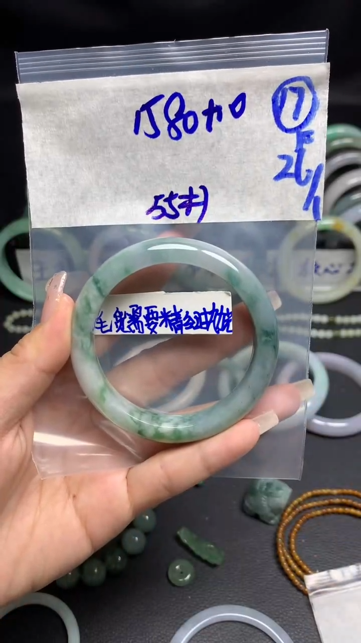 【闪购商品】定制翡翠未镶嵌毛货需精细抛光17号1590元55圈