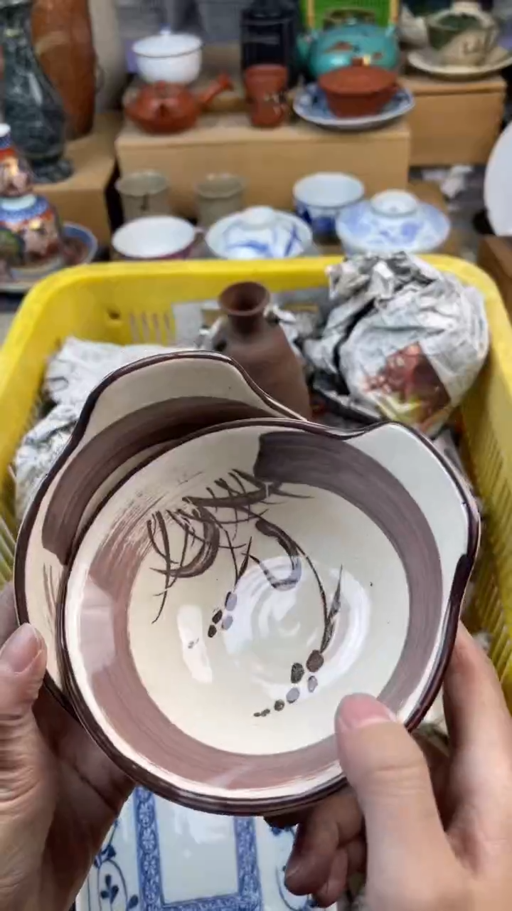 【闪购商品】瓷片偏远地区除外满20包邮凑凑单888