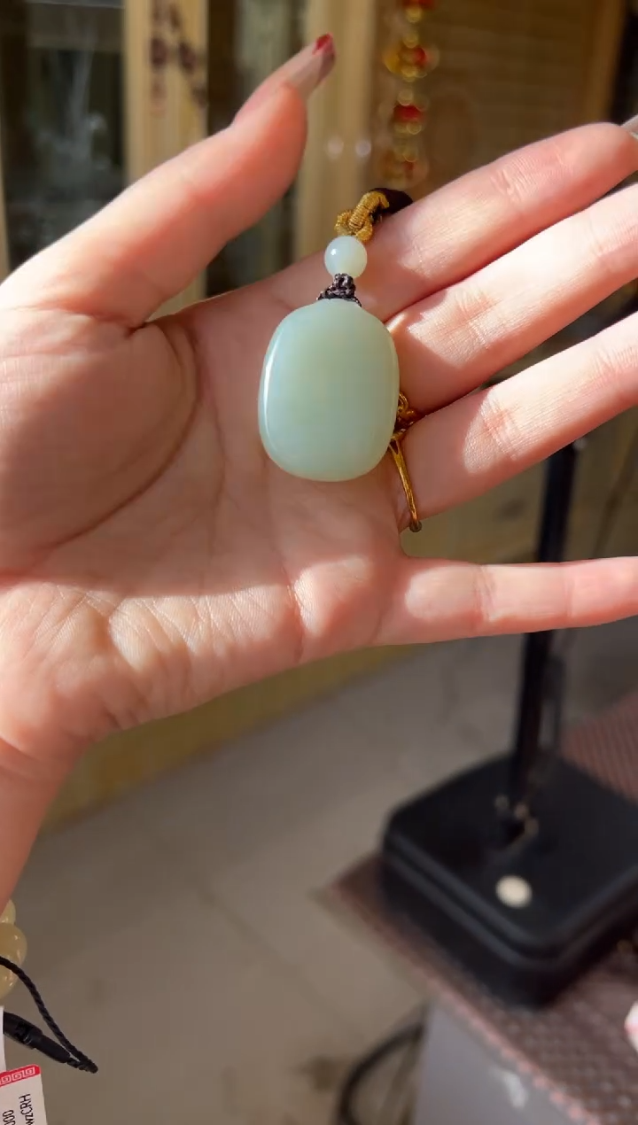 【闪购商品】和田玉吊坠(赠链)未镶嵌且末料青白玉无事牌