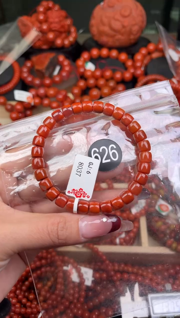 【闪购商品】南红玛瑙珠宝奇石未镶嵌626-7+