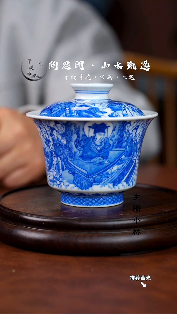 防拍链接防拍链接