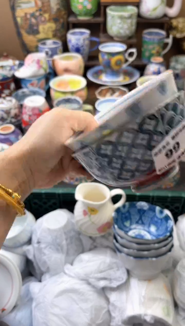 瓷片朱*力99号六六工艺品瓷器