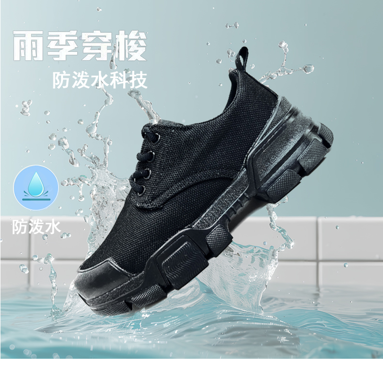 11371137JH2021强步耐磨时尚户外登山休闲鞋防泼水男士透气防滑