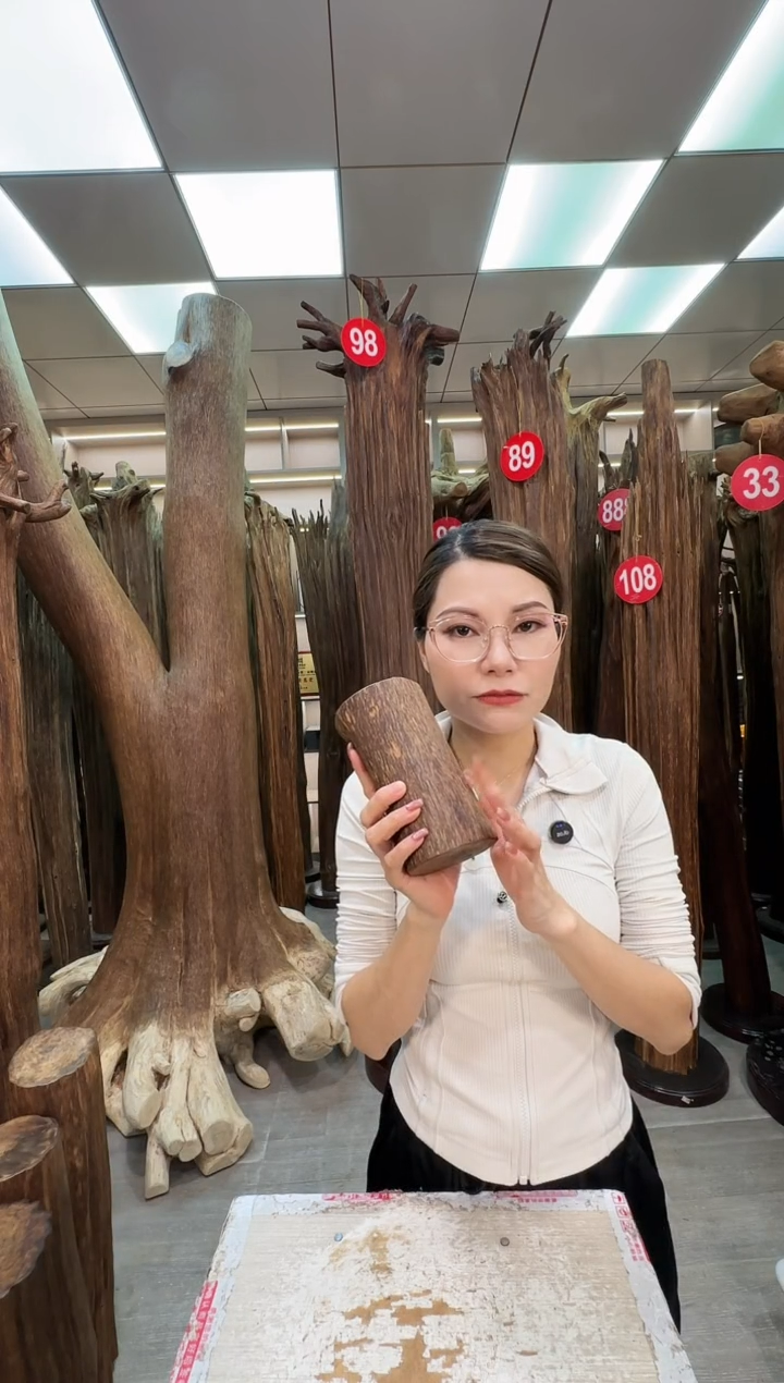 沉香沉香碎屑沉香原料 七天无理由