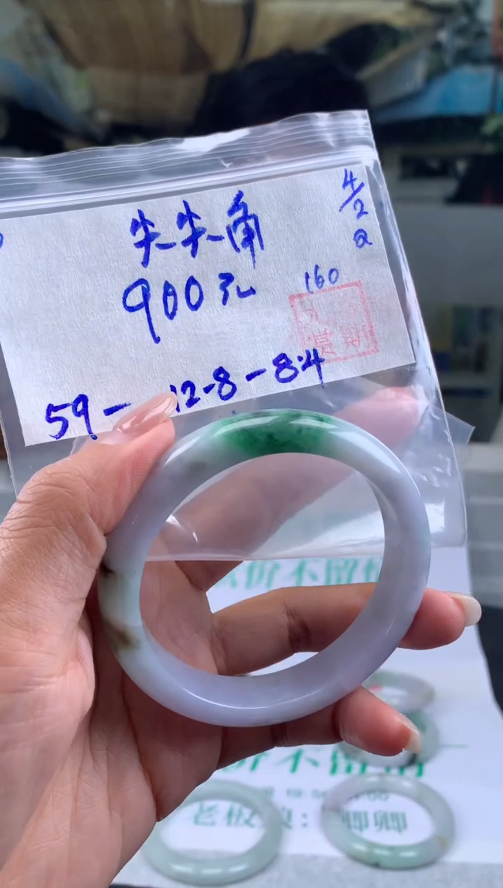 【闪购商品】翡翠手镯未镶嵌翡翠手镯 下单联系小耳机#3