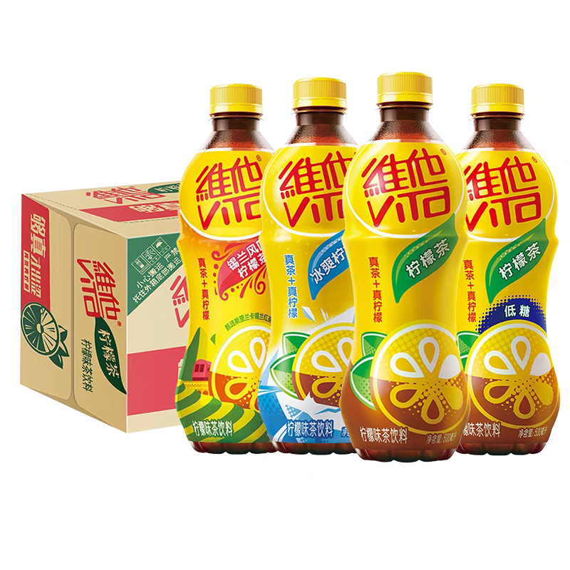 【临期】维他柠檬茶饮料500ml*5瓶