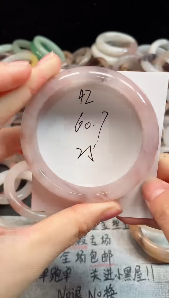 未镶嵌手镯石英质玉42