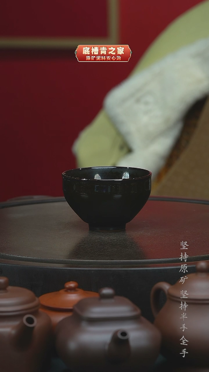 【闪购商品】紫砂茶壶清水泥梅庄杯