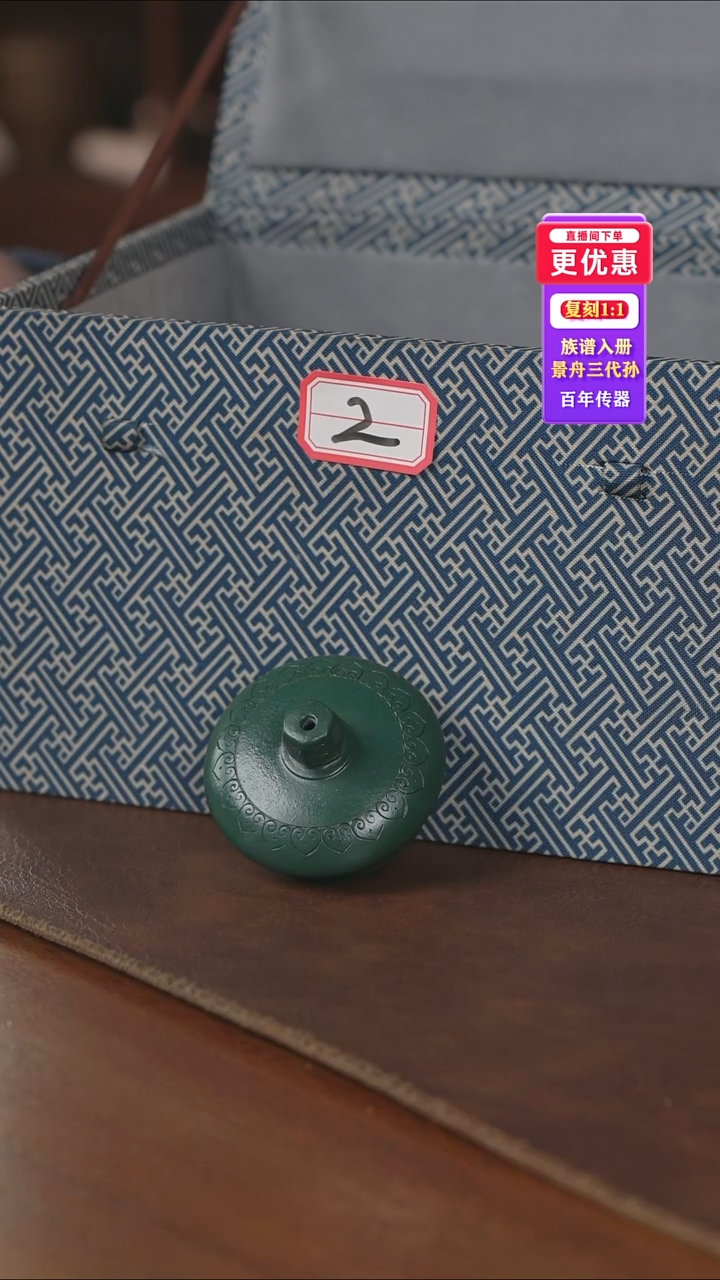 茶壶紫砂紫砂壶紫砂壶