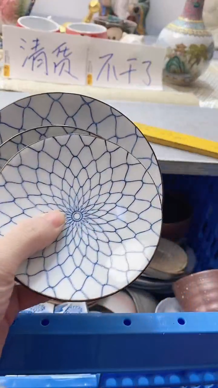 瓷片娇*?297瓷片瓷片瓷片瓷片