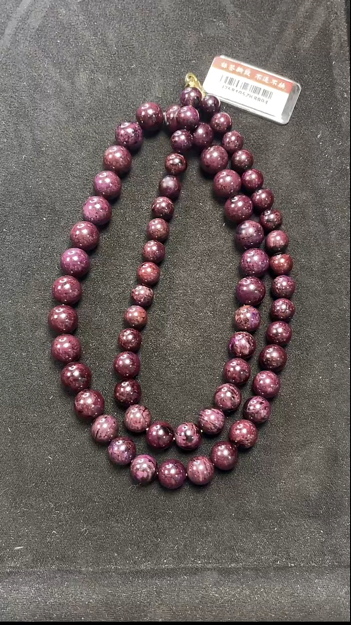 苏纪石（舒俱来）未镶嵌项链k金南非老矿舒俱来