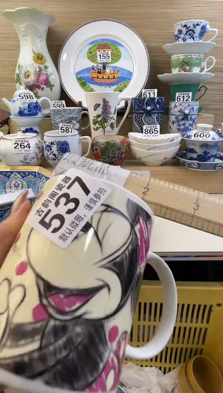 阿*摆件瓷器瓷器瓷器 