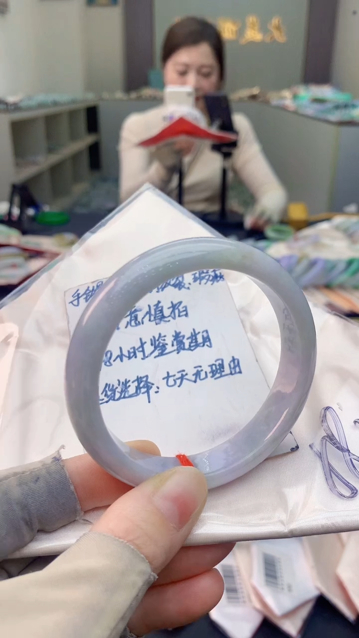 未镶嵌手镯翡翠0047665025