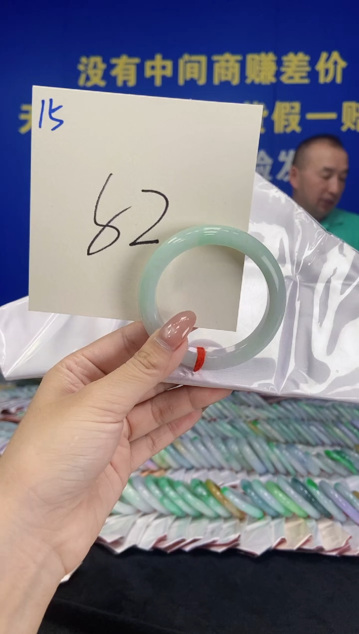 未镶嵌手镯翡翠翡翠手镯单样发一15