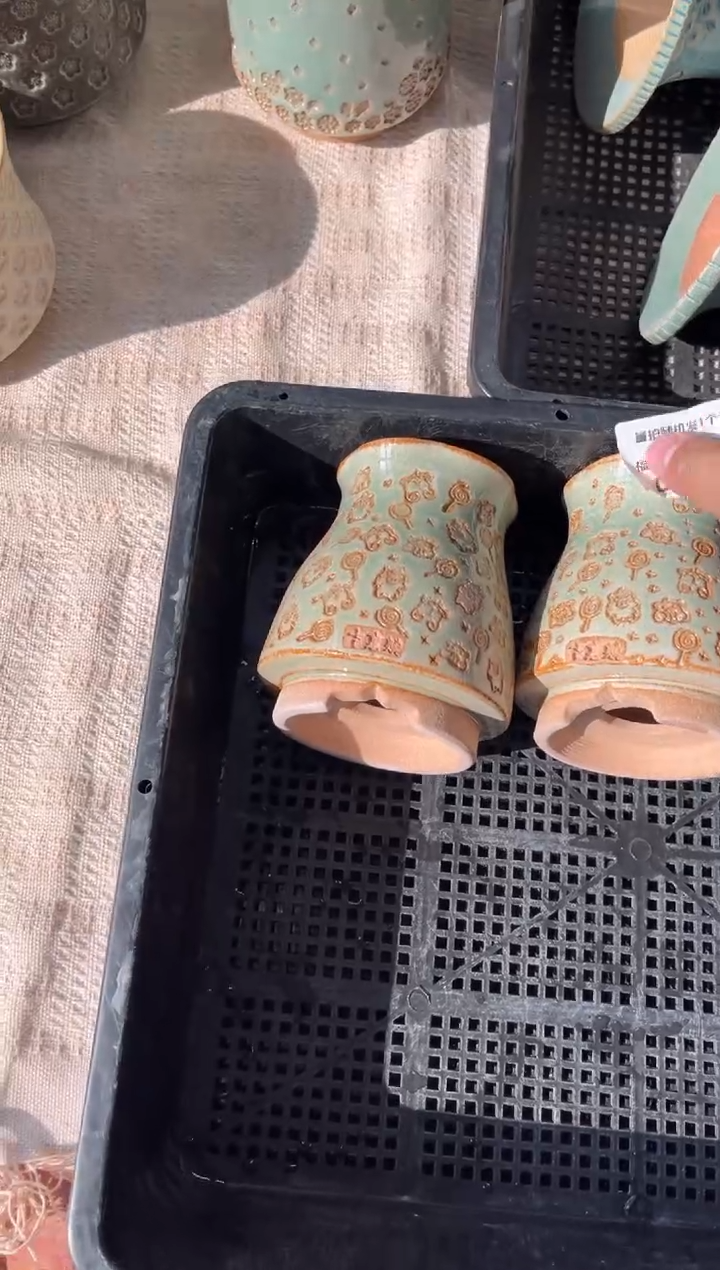 七里烧-默认瑕疵12-11-196-6混发1个