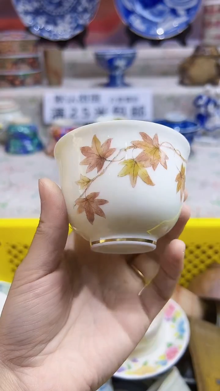 紫砂瓷片aaaaaa66