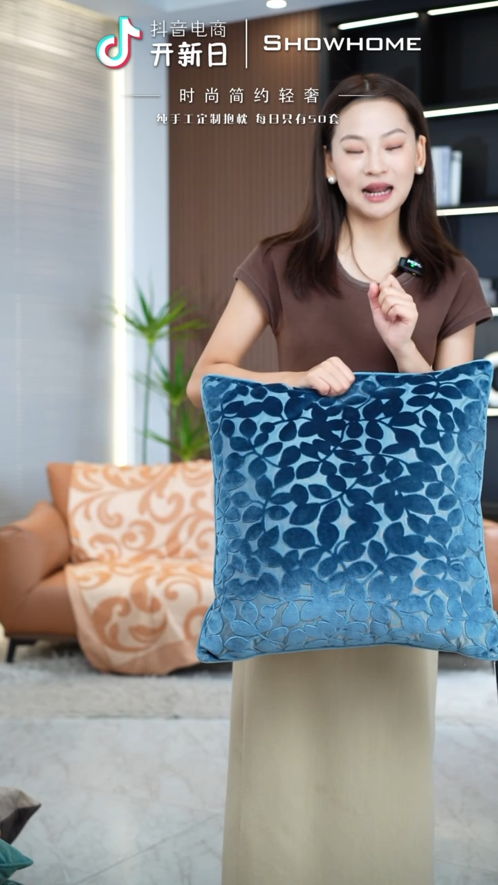 四叶草蓝色50X50带芯