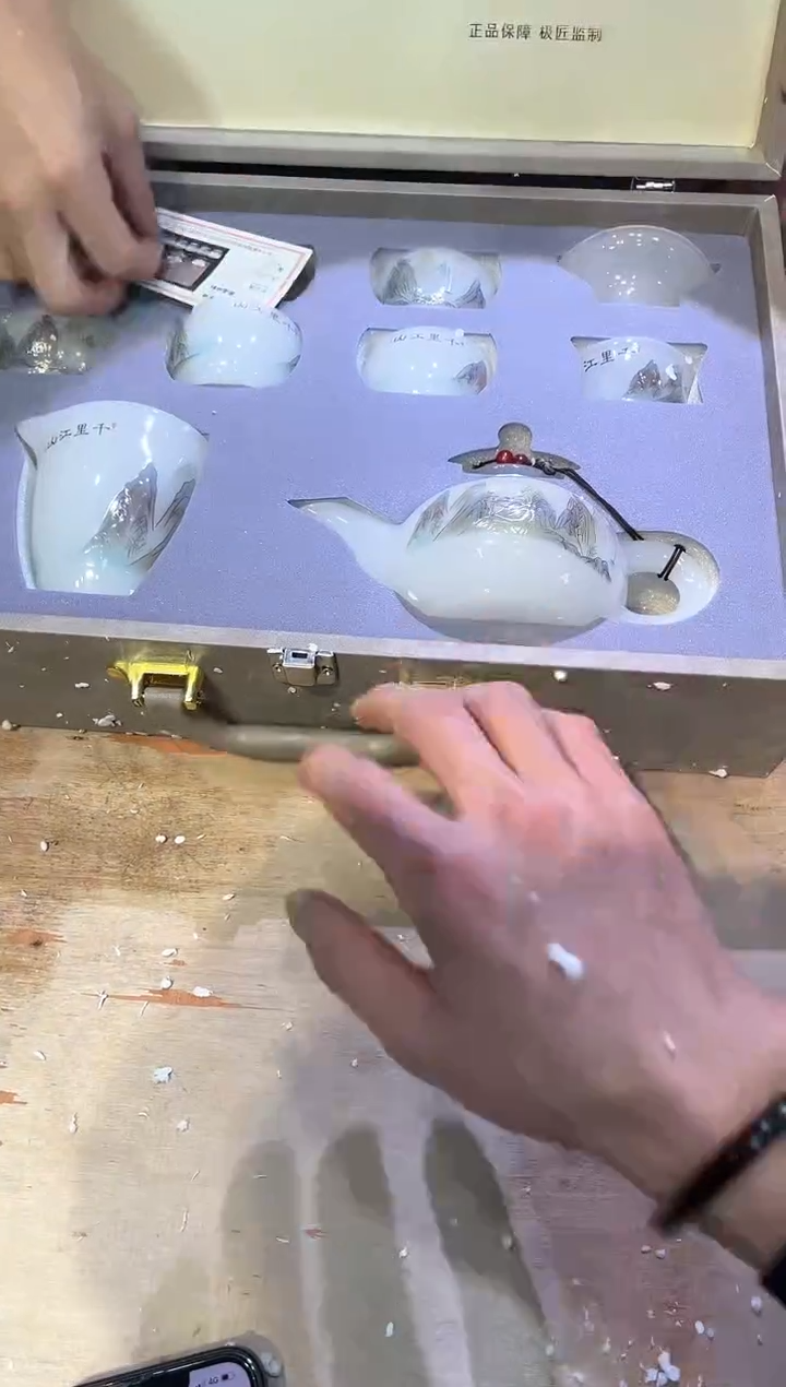 【闪购商品】其他@@@@@@@@@@@@@@@