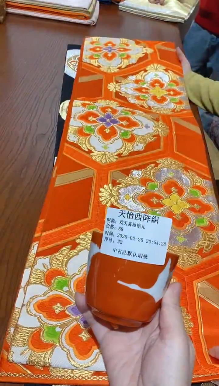 【闪购商品】瓷片22欢天喜地艳儿欢天喜地艳儿