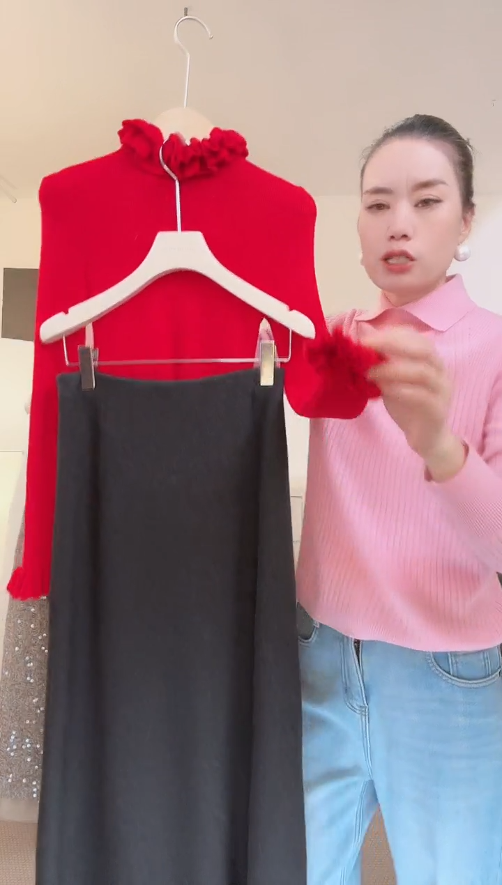 红色荷叶领打底均码