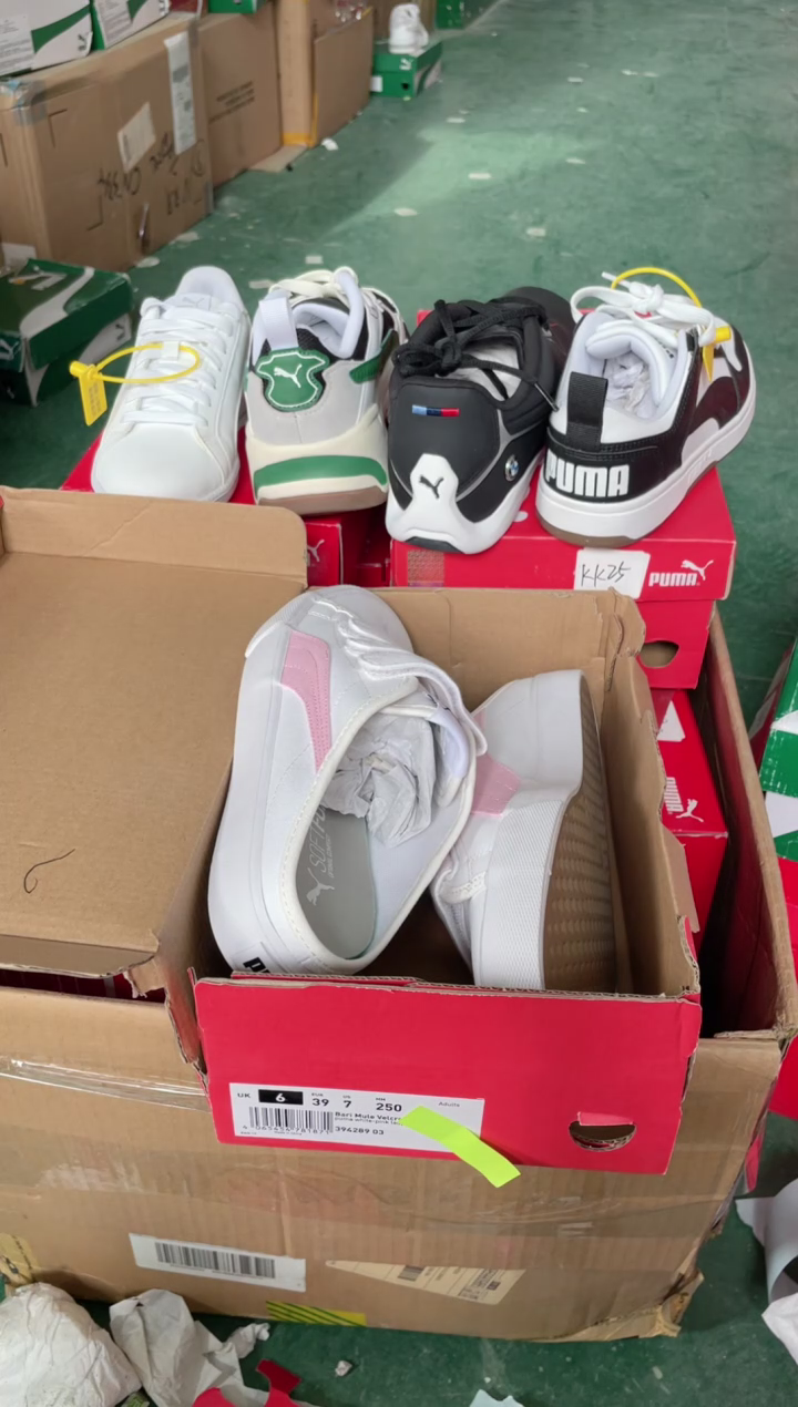 彪马时尚休闲运动鞋41M  KK99