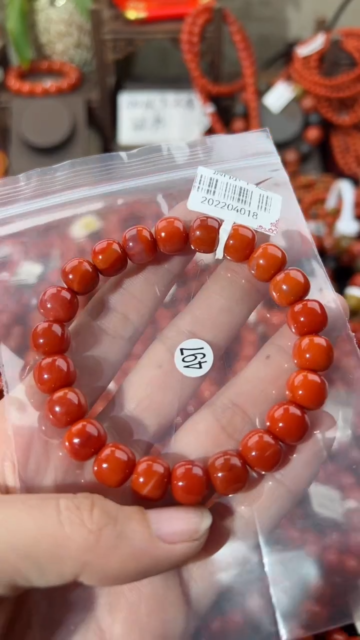 【闪购商品】南红玛瑙手串未镶嵌10