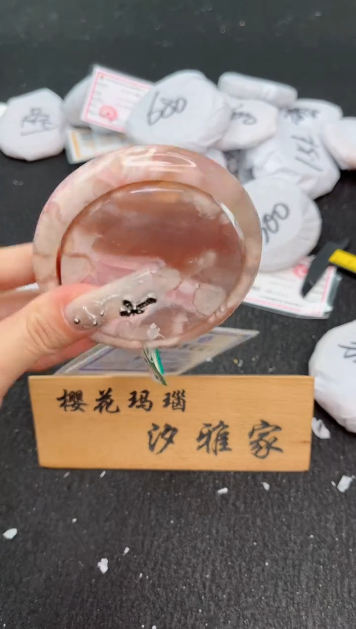 石英质玉手镯未镶嵌63圈口s98062