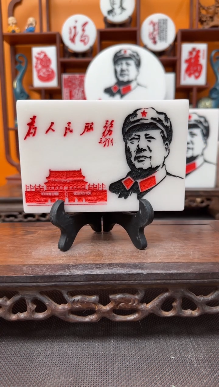 石材15×10×3带支架