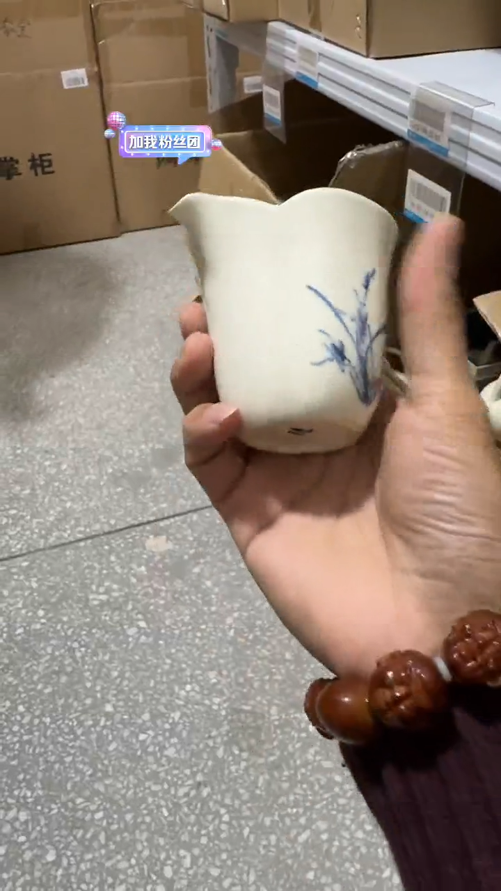 【闪购商品】瓷片1111111@@th265