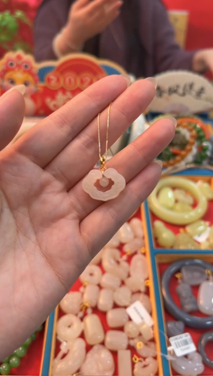 【闪购商品】和田玉吊坠未镶嵌藕粉小同心锁1