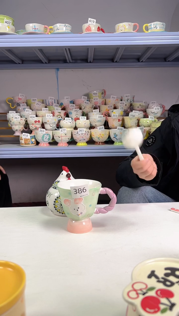 陶瓷手柄款386号楠来北往工厂店