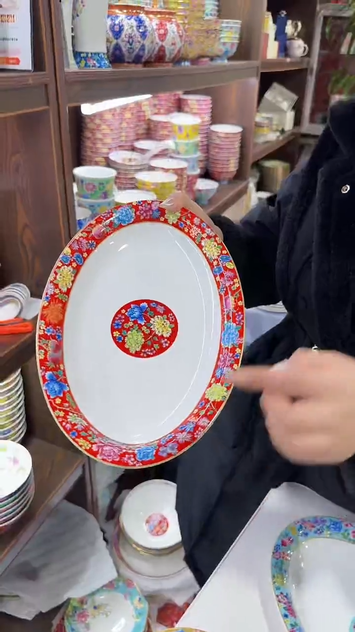 【闪购商品】瓷片 12英寸鱼盘1个景德镇陶瓷【秦坊】