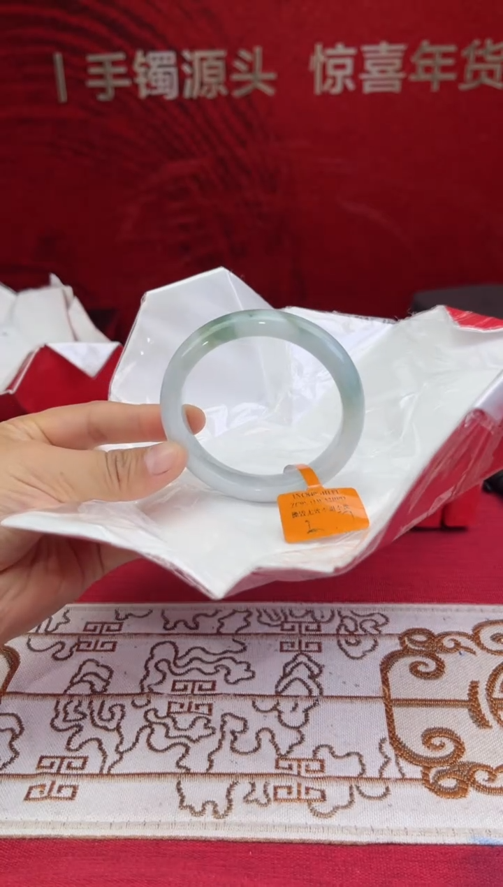 【闪购商品】翡翠手镯未镶嵌8翡翠手镯