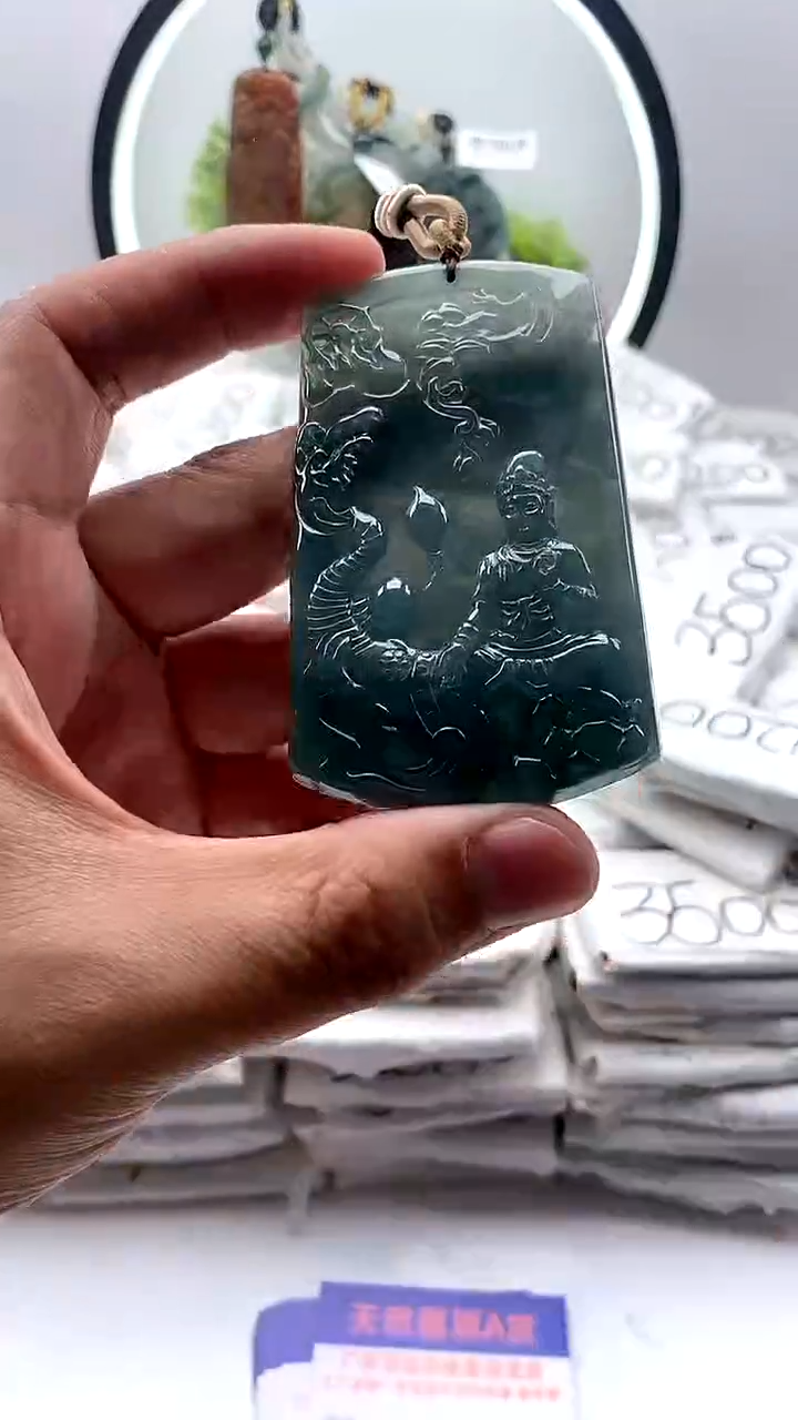 【闪购商品】翡翠颈饰未镶嵌普贤