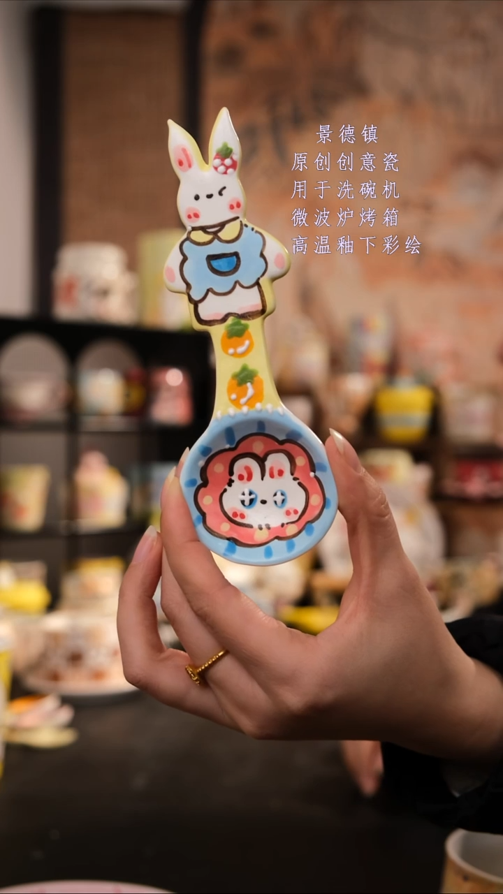 摆件陶旺得可以陶瓷手工手绘设计师款