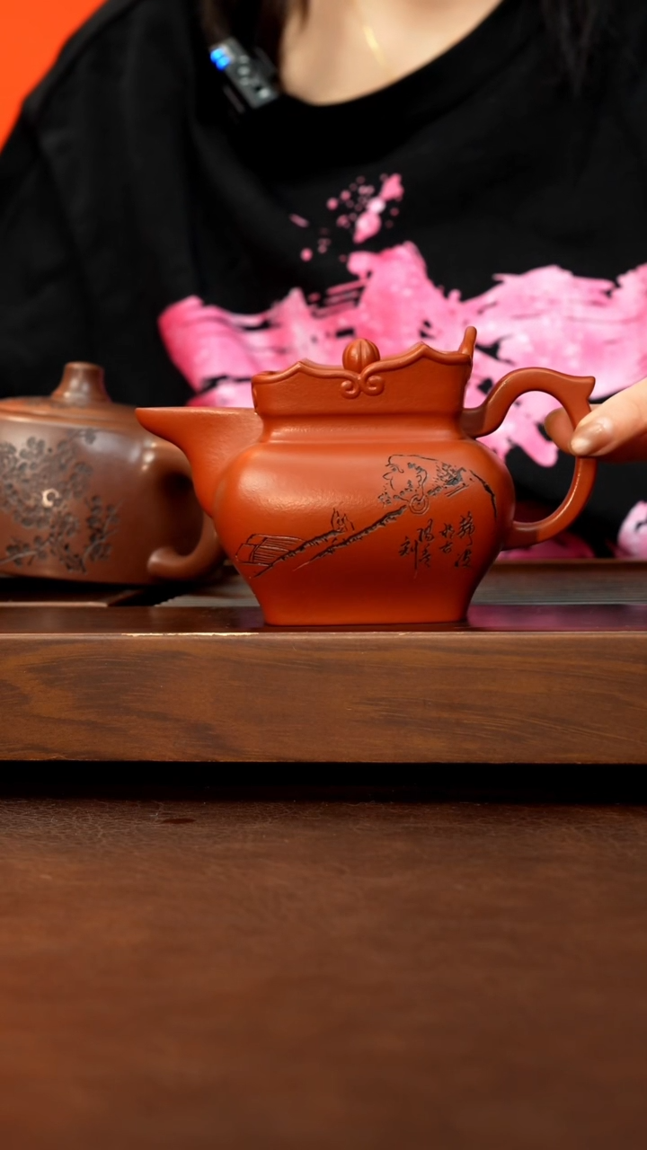 茶壶紫砂清**书朱泥僧帽戴静波