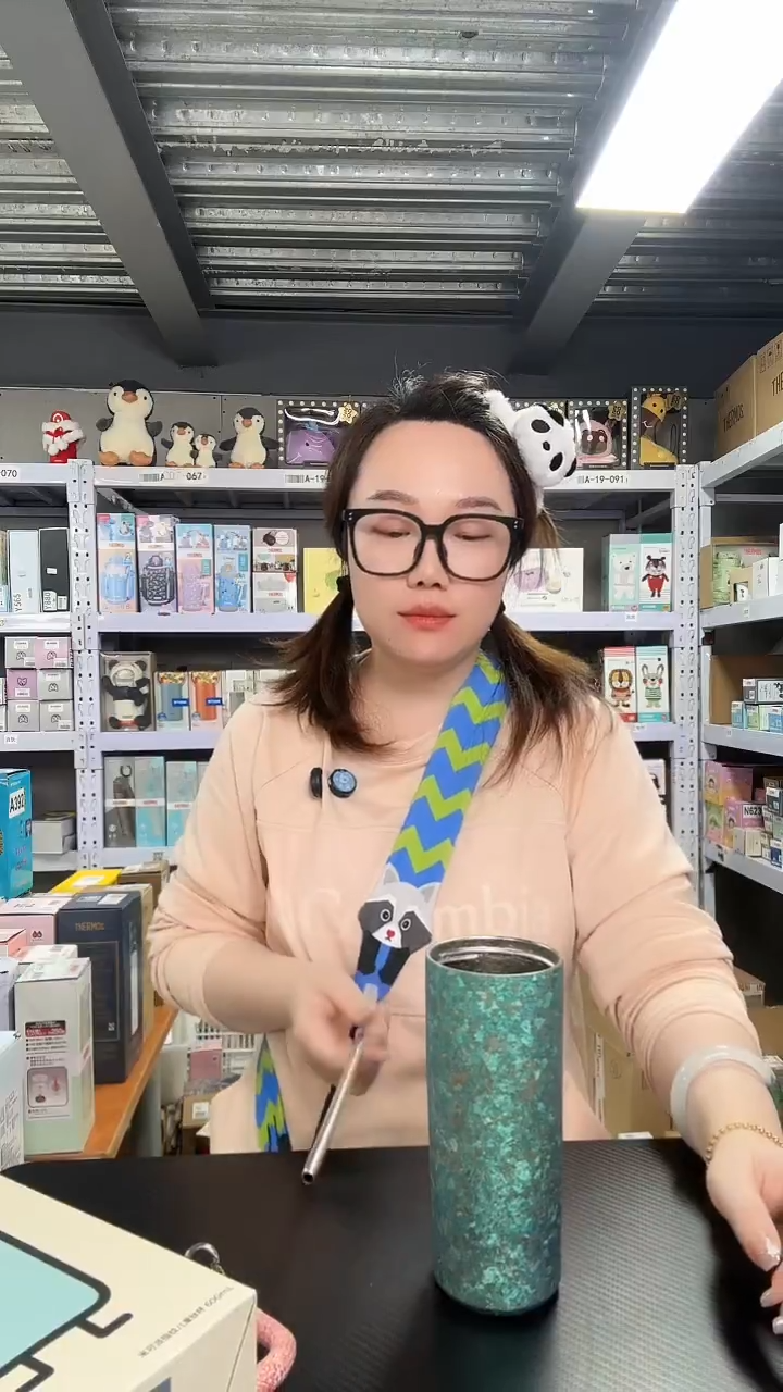 不锈钢有**仪Y593 孔雀绿 520ml