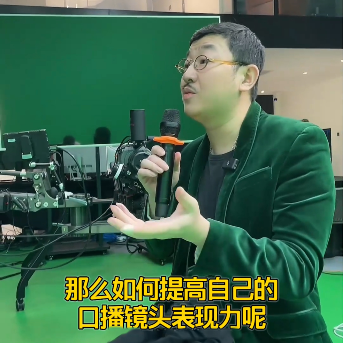 （深圳线下课面对面）实拍手把手实操