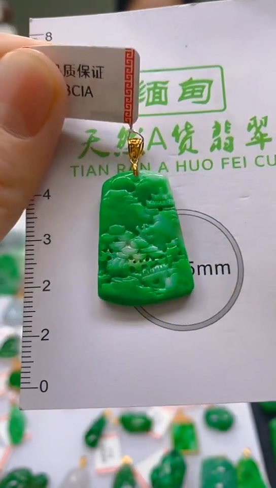 【闪购商品】翡翠颈饰18K金镶嵌天然翡翠A货，支持复检