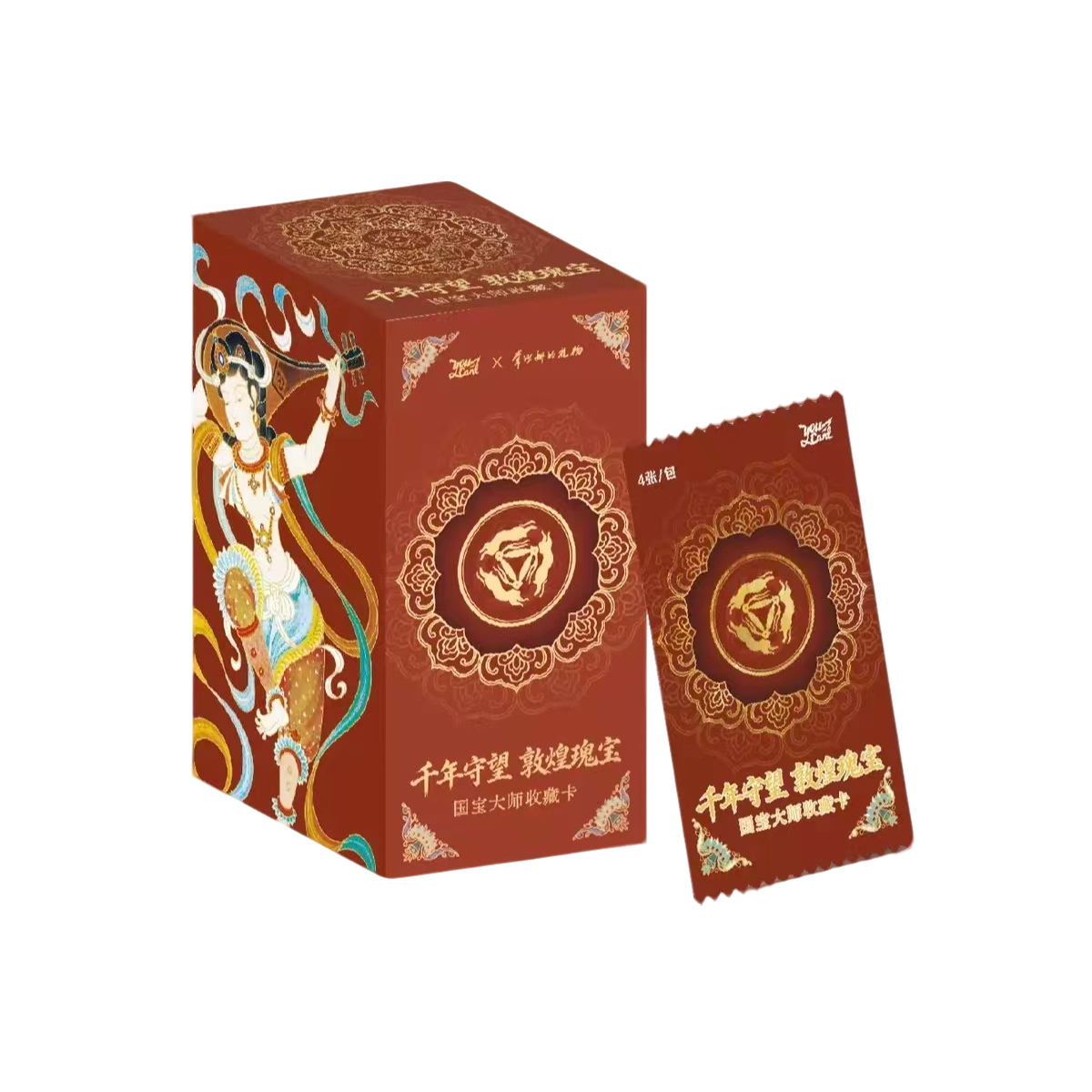 【平拆】YOUCARD 《千年守望 敦煌瑰宝》国宝大师收藏卡 【拆盒】