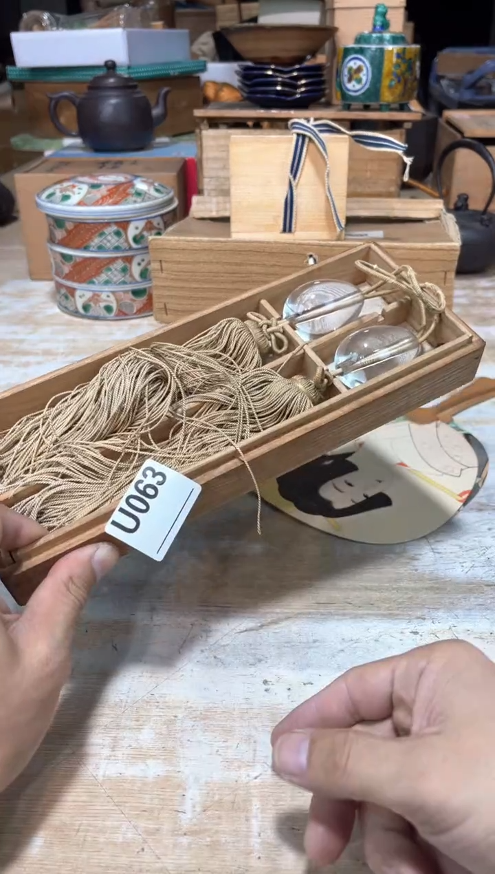 追***A直播定闪专用链接123