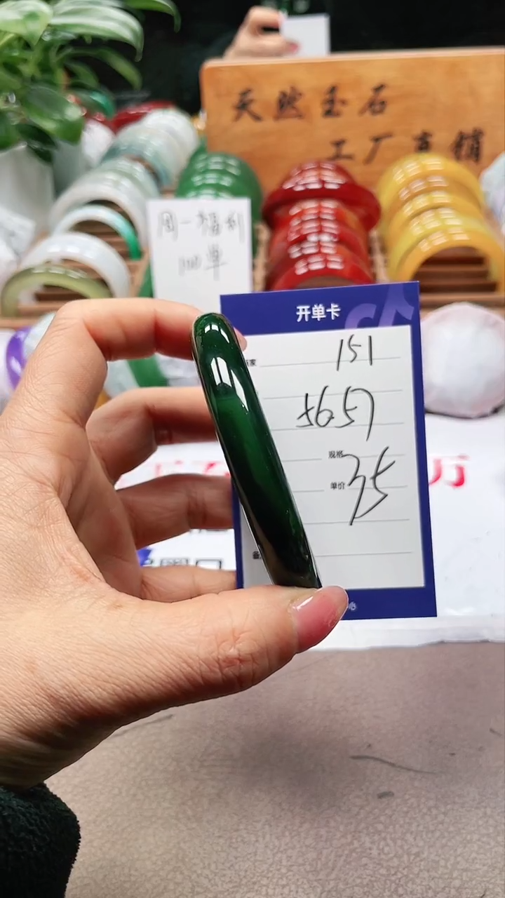 【闪购商品】玛瑙/玉髓手镯未镶嵌a151 5657多样性发货