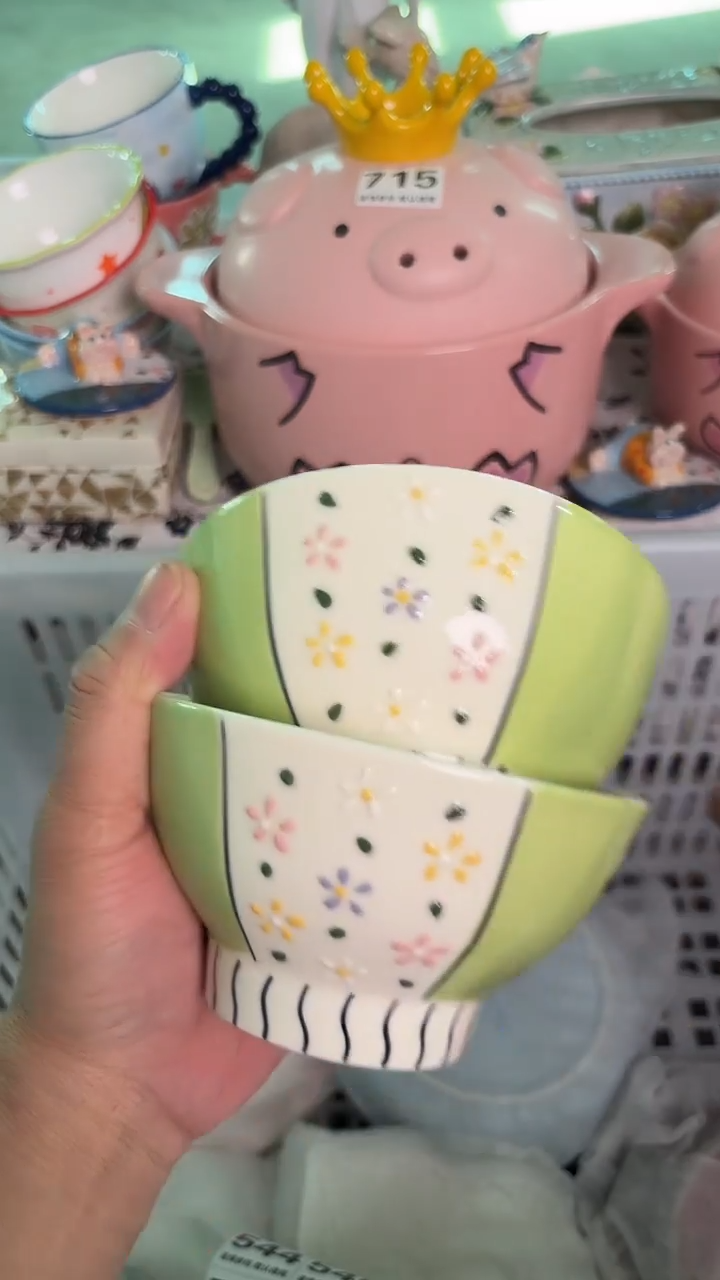 瓷片518默认微瑕15包邮库存1件