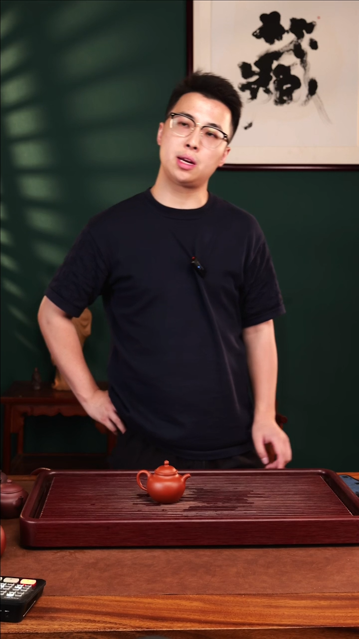 茶壶紫砂一***京潘子茶器陈小平 秋水