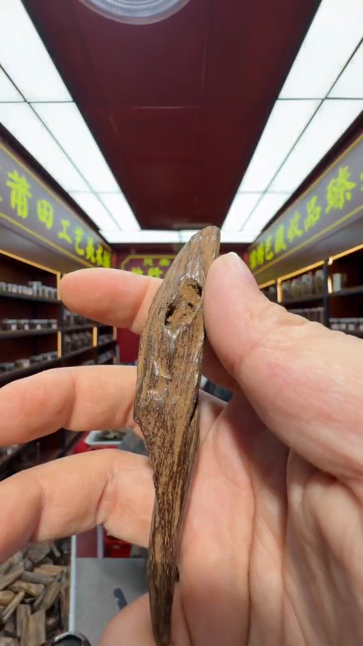 沉香吊坠多样性发一