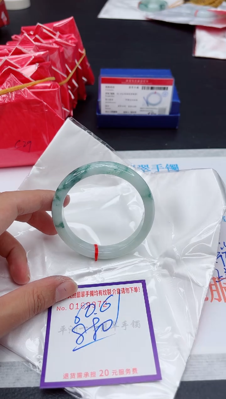 未镶嵌手镯翡翠111111111