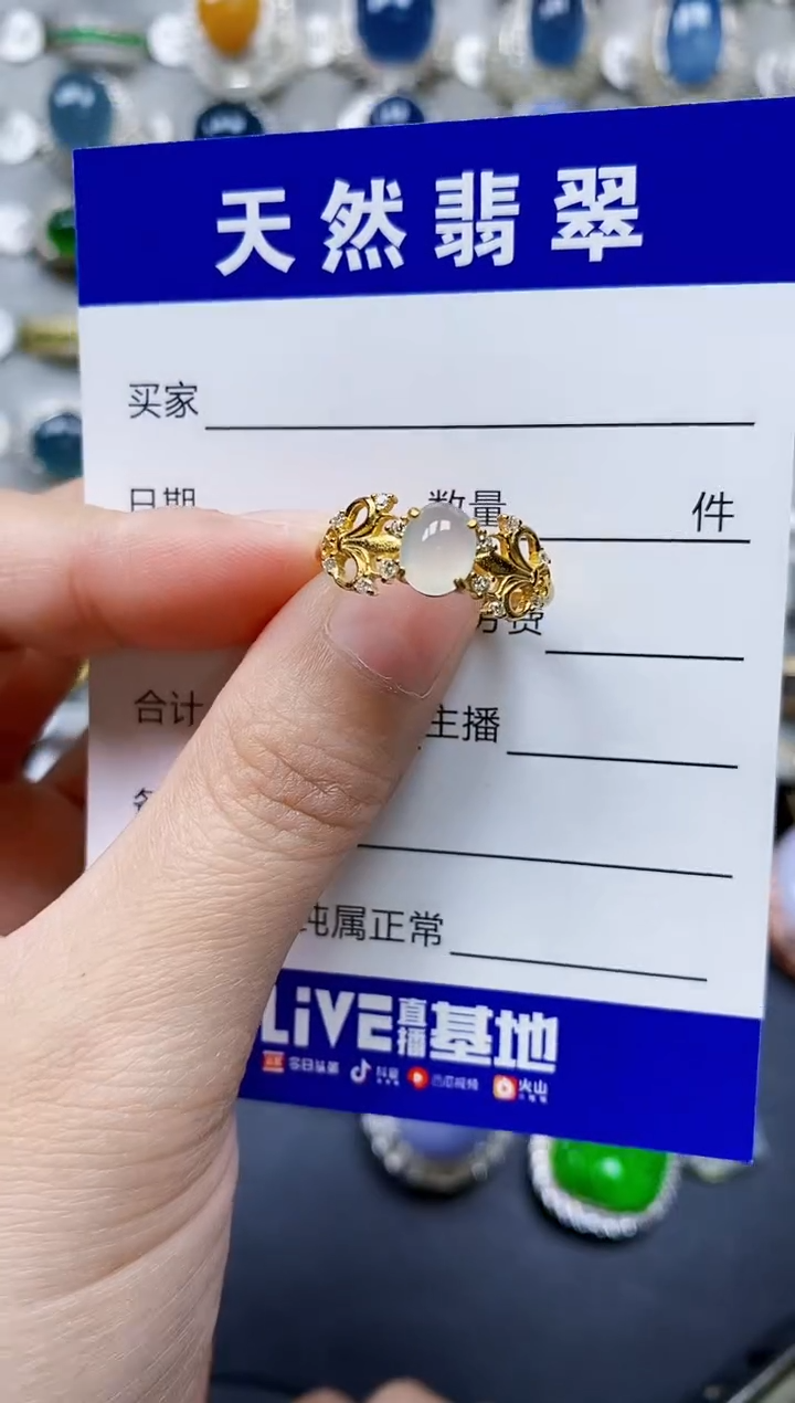 翡翠银S925镶嵌戒指0474